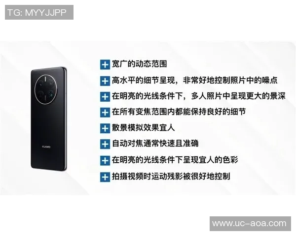 独立摄像机揭示姆巴佩场上言语抱怨对手拖延时间及补时不足问题